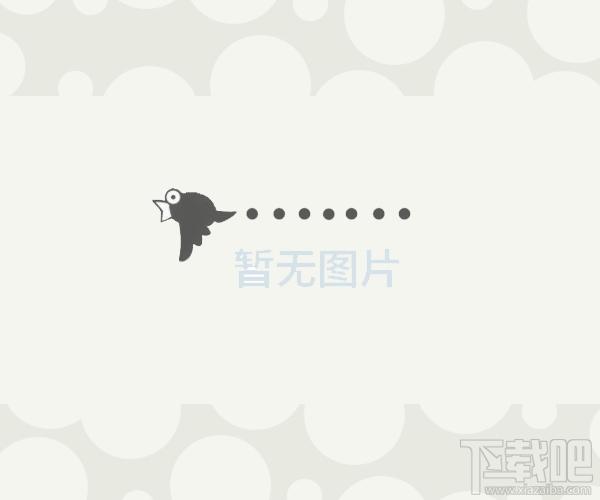 智能计算器,智能计算器下载,智能计算器官方下载