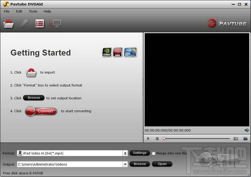 Pavtube DVDAid,Pavtube DVDAid下载,Pavtube DVDAid官方下载