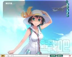 夏之扉,夏之扉下载,Paralines Zero