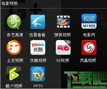 G+盒子,G+盒子下载,G+盒子免费版