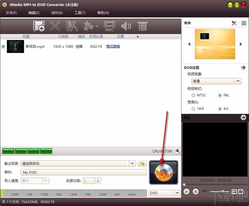4Media MP4 to DVD Converter,MP4到DVD,视频转换