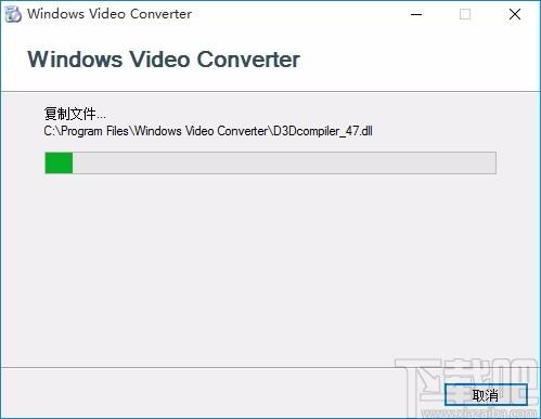 Windows Video Converter破解版下载
