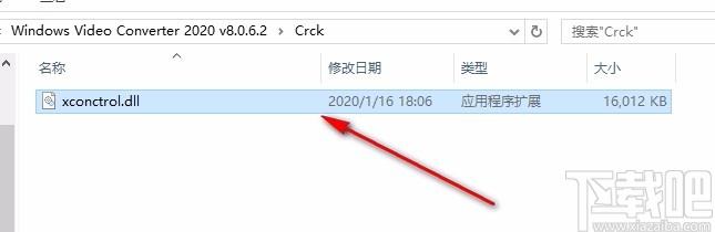 Windows Video Converter破解版下载