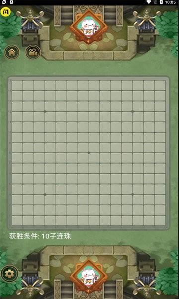 万宁五子棋2官方版下载,万宁五子棋2,五子棋游戏,棋类游戏