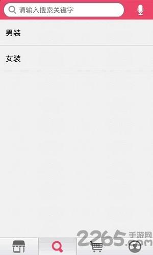 315特卖手机版下载,315特卖,购物app,优惠app