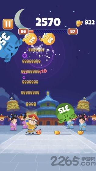 收钱吧皇上游戏下载,收钱吧皇上,街机游戏
