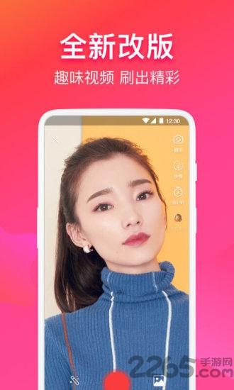 云集代言最新版本下载,云集代言,电商app,代言app