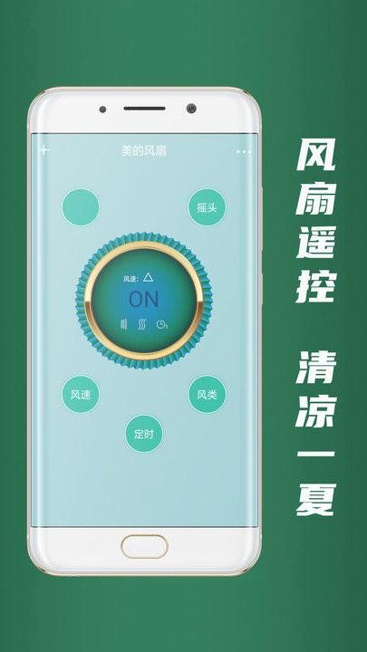 清理管家手机版下载,清理管家,清理app